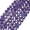 Natural Amethyst Beads Strands G-C116-A102-01-2