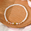 Round Cat Eye & Glass Beaded Stretch Bracelets XO2453-3