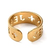 Golden 304 Stainless Steel Open Cuff Rings LS-RJEW-P091-01G-G-3