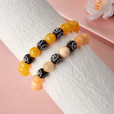 Natural Yellow Jade Round Beaded Stretch Bracelet BJEW-SW00077-01-1
