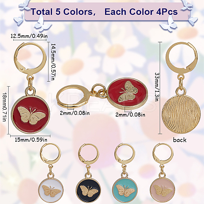 20Pcs 5 Colors Butterfly Alloy Enamel Locking Pendant Stitch Markers HJEW-SC00036-1