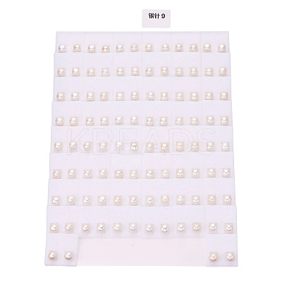 Natural Pearl Stud Earrings PEAR-N020-07C-01-1