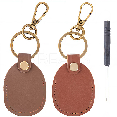 2Pcs 2 Colors PU Imitation Leather Keychains KEYC-CL0001-05-1