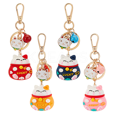 4Pcs 4 Colors Alloy Enamel Keychains KEYC-OC0001-36-1