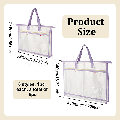 6Pcs 6 Styles Rectangle PVC File Pockets ABAG-GO0001-04-1