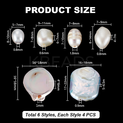 24Pcs 6 Styles Natural Pearl Beads PEAR-PH0001-29-1