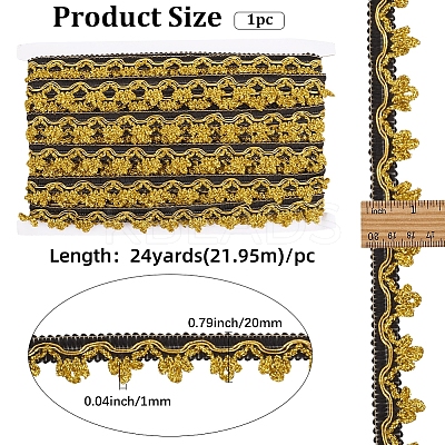 24Yards Filigree Polyester Lace Trim OCOR-GF0005-28D-1