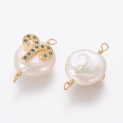 Natural Pearl Links connectors PEAR-F012-03G-B-1