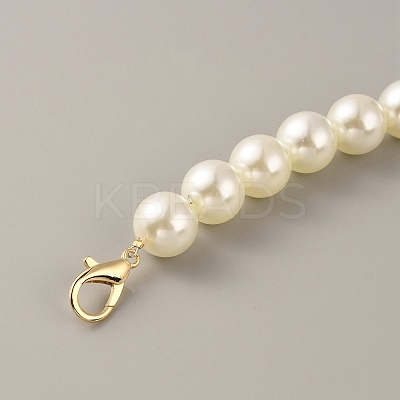 Resin Imitation Pearl Beaded Chain Purse Strap Extenders FIND-WH0143-96B-1
