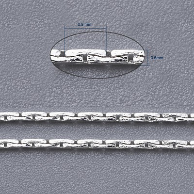 Brass Boston Link Chains CHC-002Y-S-1