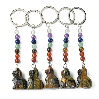 Cat Natural Tiger Eye Keychain KEYC-F040-11H-1