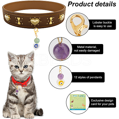 12Pcs 4 Styles Pet Supplies HJEW-DR00007-1