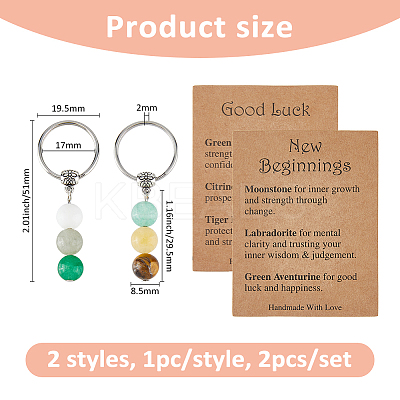 2Pcs 2 Styles Alloy with Gemstone Beads and Iron Keychains KEYC-FH0001-63-1