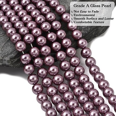 Eco-Friendly Dyed  Glass Pearl Round Beads Strands HY-A002-8mm-RB062-1