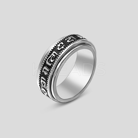 Rotatable 304 Stainless Steel Finger Rings FS-WGF1F3F-17-1