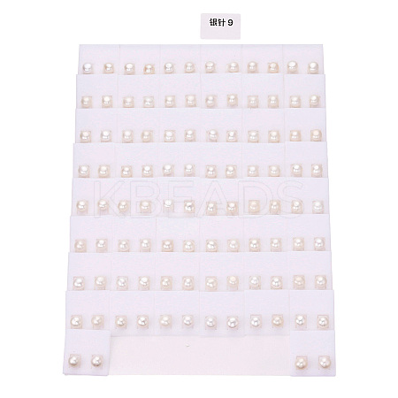 Natural Pearl Stud Earrings PEAR-N020-07C-01-1