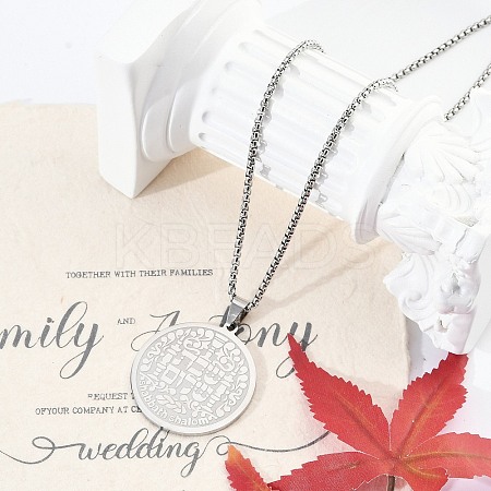 201 Stainless Steel Religion Flat Round Pendant Box Chain Necklaces for Women Men NJEW-R013-08P-1