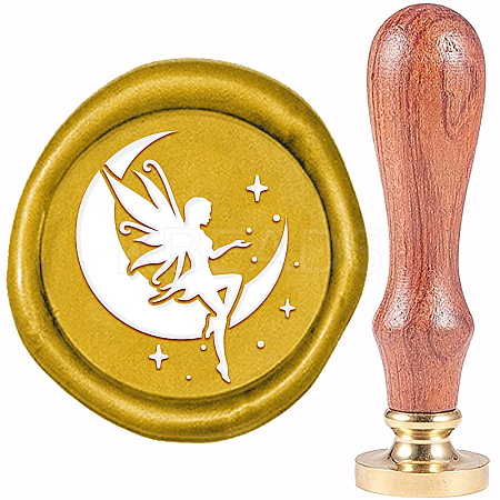 Brass Wax Seal Stamp AJEW-WH0337-004-1