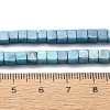 Natural Howlite Beads Strands G-C135-E03-01-5