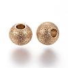 Ion Plating(IP) 304 Stainless Steel Textured Beads STAS-P108-06G-2
