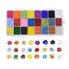 12/0 Round Glass Seed Beads SEED-JP0007-23-1