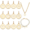 12Pcs 12 Styles Flat Round with Twelve Constellations Brass Charms PALLOY-WR00028-1