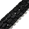 Natural Black Tourmaline Beads Strands G-F716-01-1