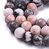 Natural Pink Zebra Jasper Beads Strands G-K410-04-8mm-3