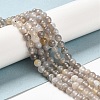 Natural Striped Agate/Banded Agate Beads Strands G-A246-8mm-02-8