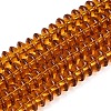 Transparent Glass Beads Strands GLAA-Q113-02A-A06-1