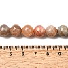 Round Natural Multi-Moonstone Beads Strands G-I176-09-10mm-5