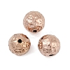 Textured 316 Surgical Stainless Steel Beads STAS-M106-01F-RG-1