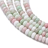 Ombre Effect Dyed Glass Beads Strands GLAA-C043-01-4
