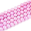 Anti-Tarnish Electroplate Glass Beads Strands GLAA-N010-6mm-06-1