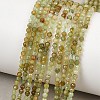 Natural Green Garnet Beads Strands G-B181-A01-2mm-1