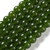 Dyed Natural White Jade Imittation Chinese Jade/Taiwan Jade Round Beads Strands GSR063-8MM-1
