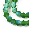 Imitate Austrian Crystal Bicone Frosted Glass Beads Strands EGLA-A039-T6mm-MB25-3
