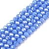 Electroplate Glass Beads Strands EGLA-A044-P4mm-B17-1