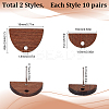 20 Pairs 2 Styles Half Round Walnut Wood Stud Earring Findings MAK-SC0001-22-2