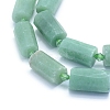 Frosted Natural Aventurine Beads Strands G-L552C-01-2