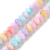 Rainbow Color Dyed Natural Freshwater Shell Beads Strands SHEL-G018-02G-1