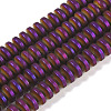 Electroplated Synthetic Non-magnetic Hematite Beads Strands G-E618-08H-1