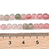 Gradient Color Natural Red and Green Strawberry Quartz Beads Strands GG-NH0007-C02-01-5