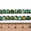 Baking Paint Glass Beads Strands X-DGLA-N016-6mm-07-4