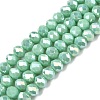 Electroplate Glass Beads Strands X-EGLA-A044-P6mm-B14-1