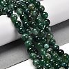 Natural Striped Agate/Banded Agate Beads Strands G-B079-A05-03E-1