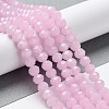 Baking Paint Imitation Jade Glass Bead Strands DGLA-A034-J6MM-A26-2