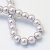 Baking Paint Glass Pearl Bead Strands HY-Q003-3mm-25-4