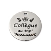 Anti-Tarnish 201 Stainless Steel Pendants STAS-R002-01P-15-1