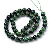 Natural Tiger Eye Beads Strands G-S259-03C-6mm-2